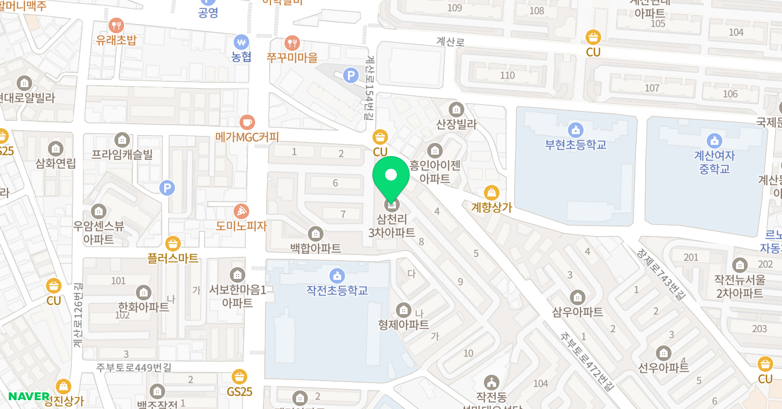 수학 수업 위치