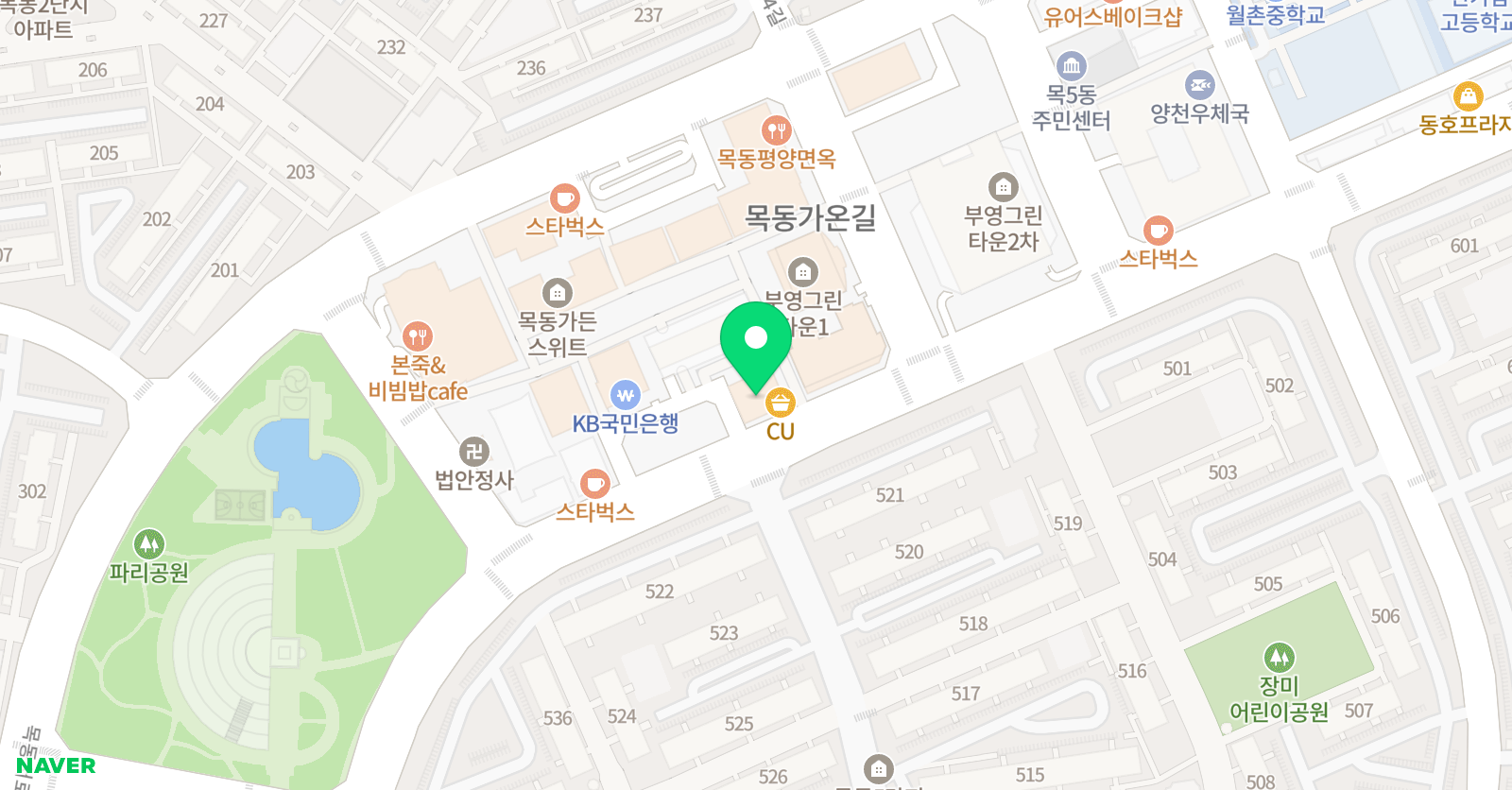 씨앤에이 논술 목동점 위치