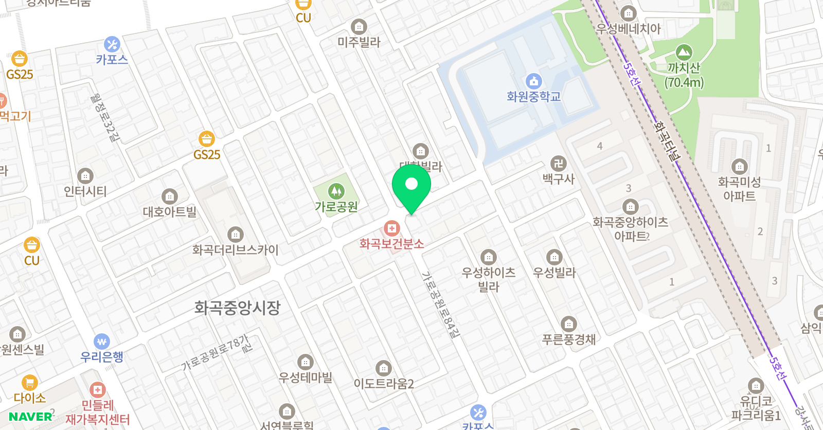 리드앤톡 영어학원 위치