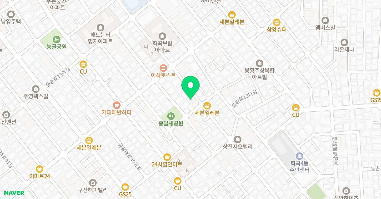 수학스토리 수학교습소 위치