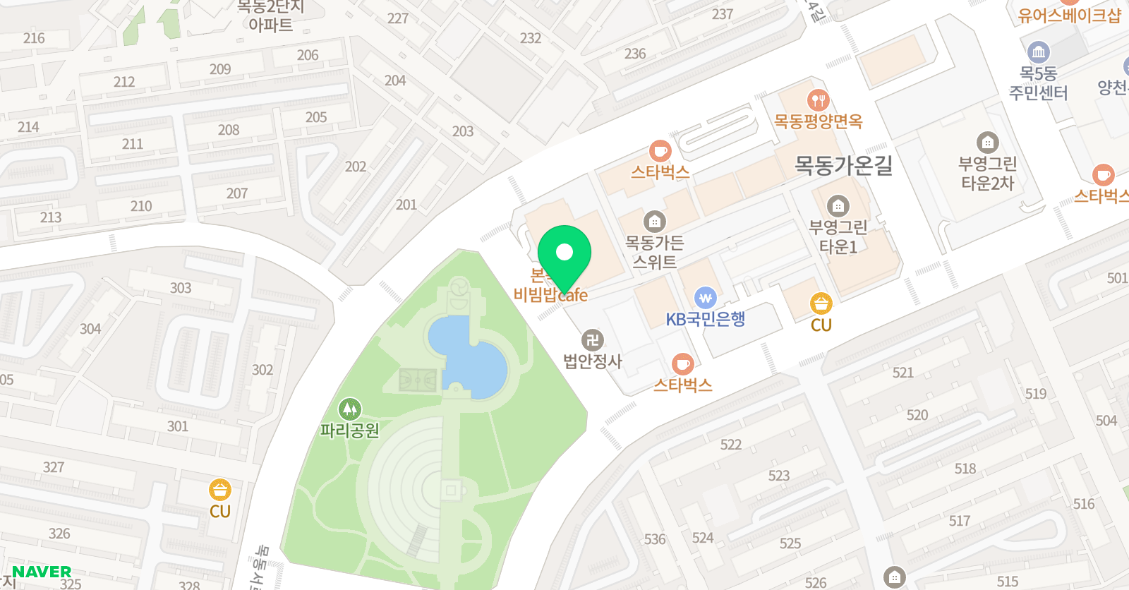 ASK 영어교습소 위치