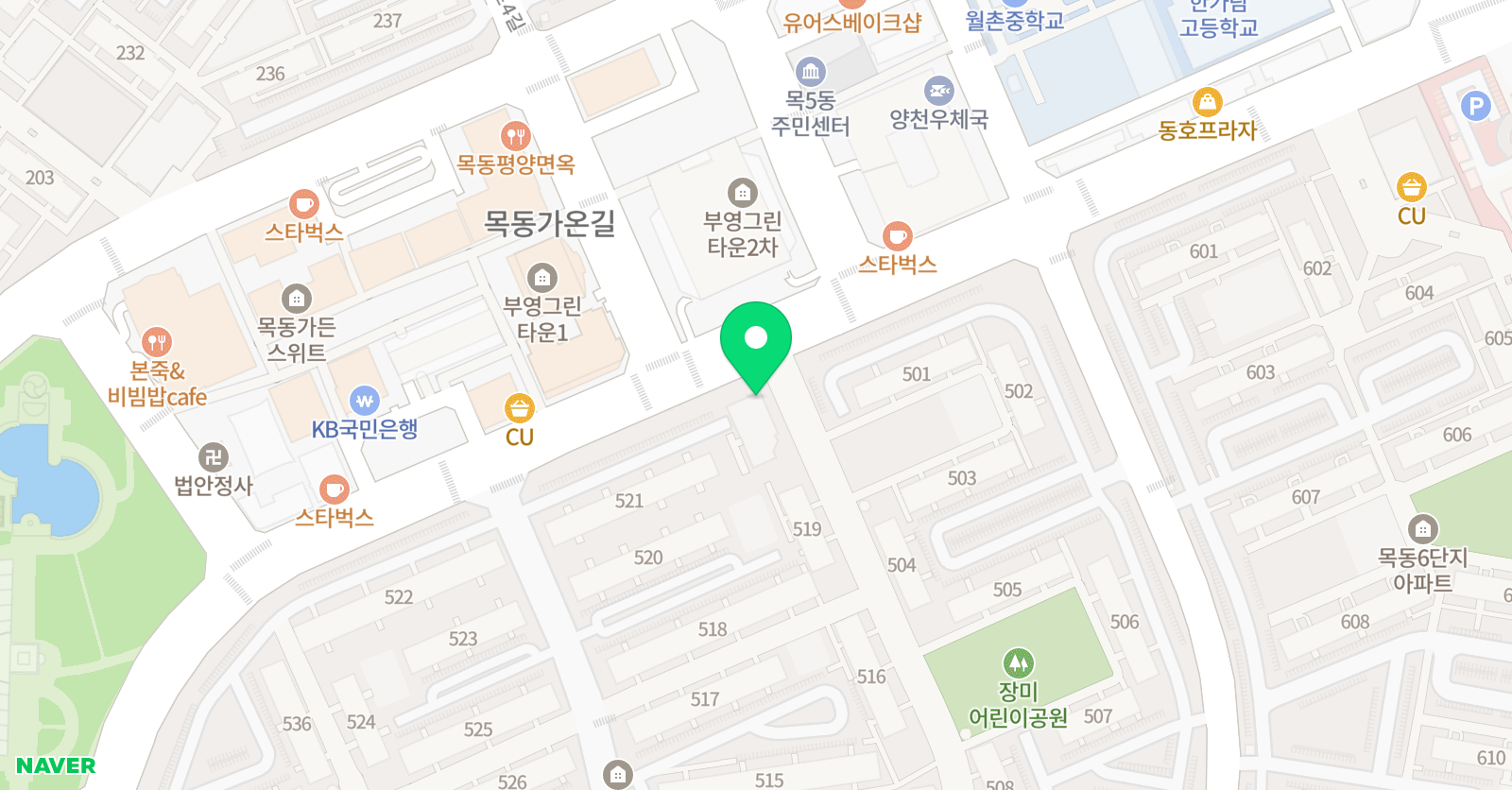 영재 바둑학원 위치