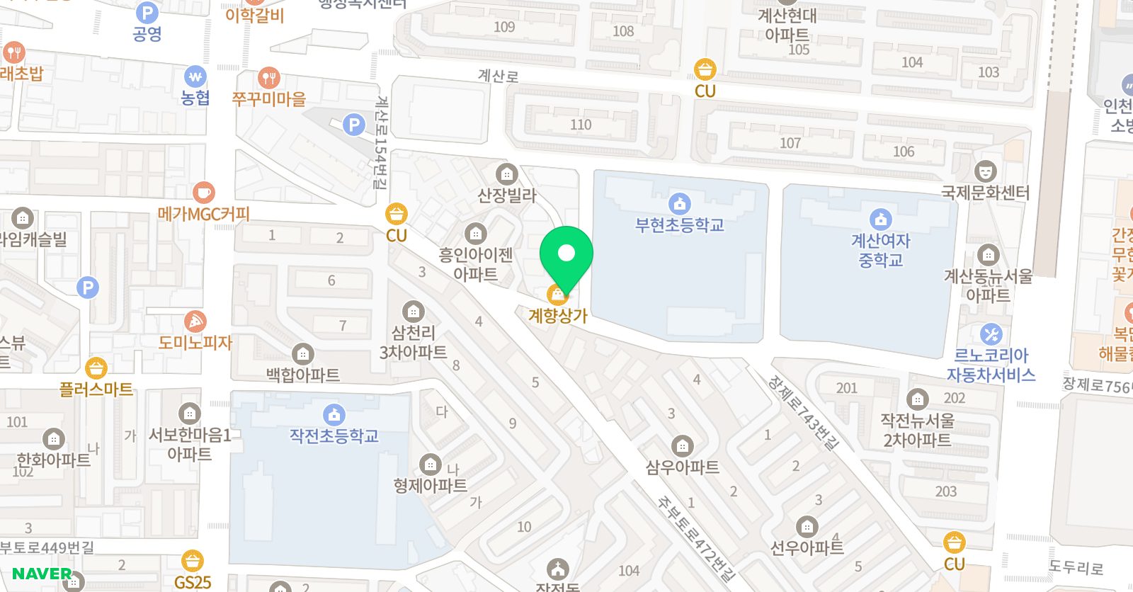 비엔나 음악학원 위치