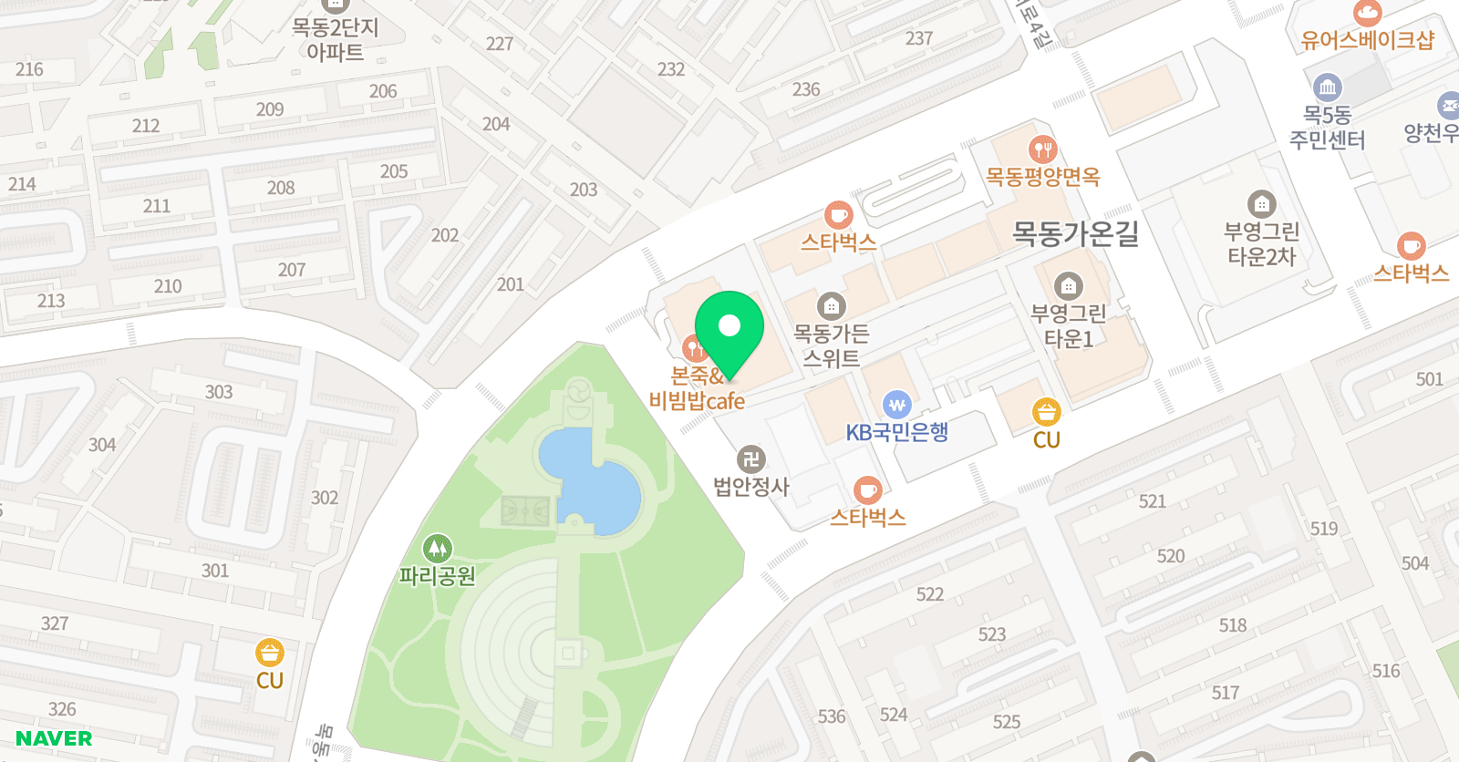 목동에스엘티엠융복합수학원 위치