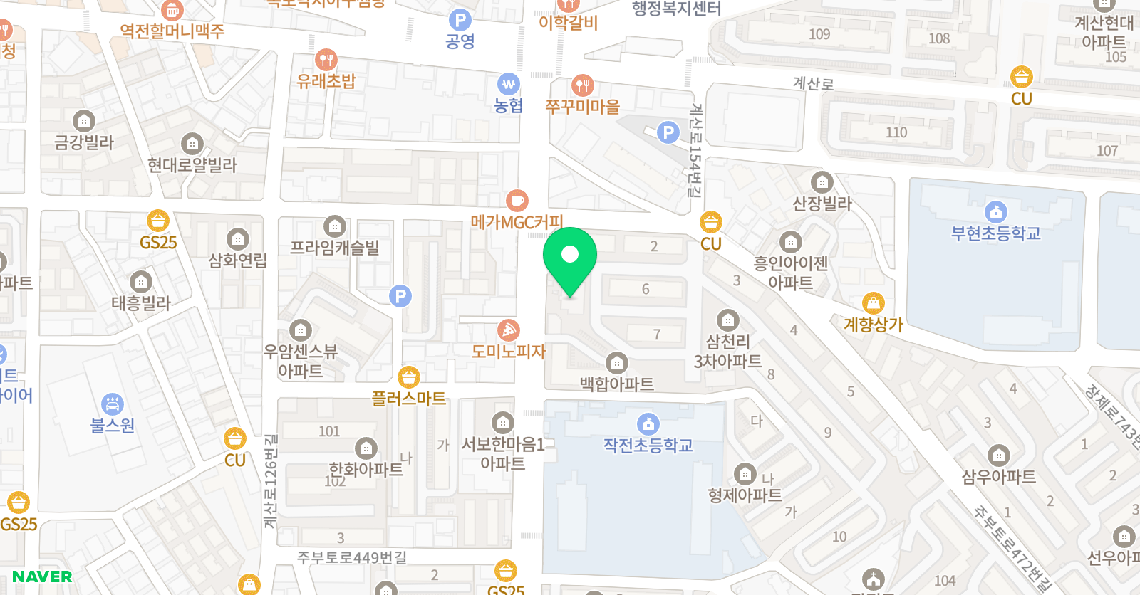 하이탑 학원 위치