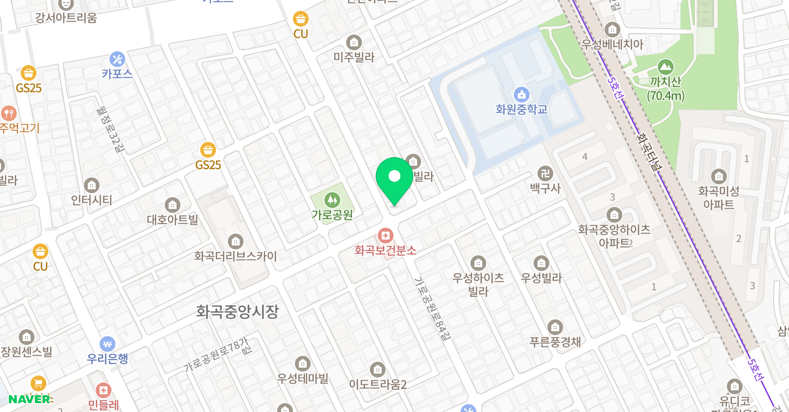 강서이룸 학원 위치