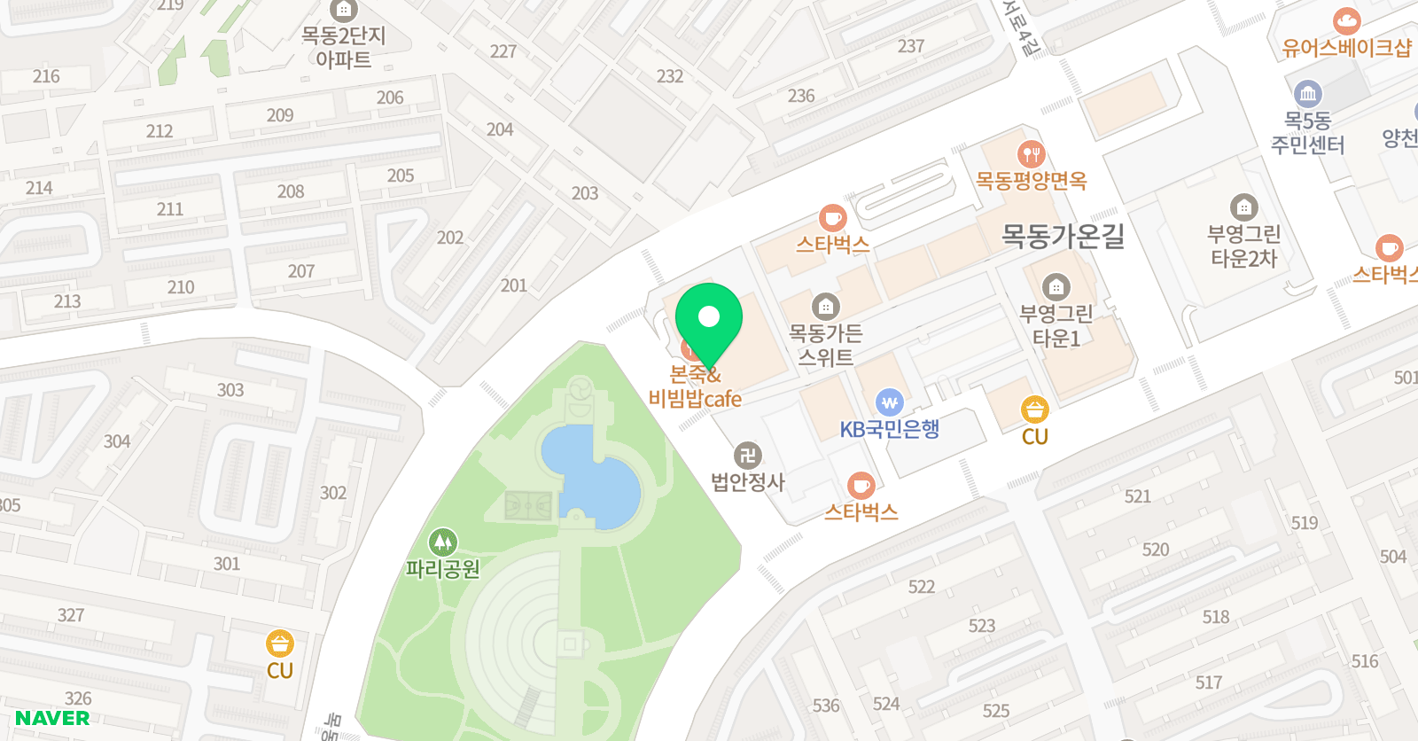 게이트 리딩 영어도서관 위치