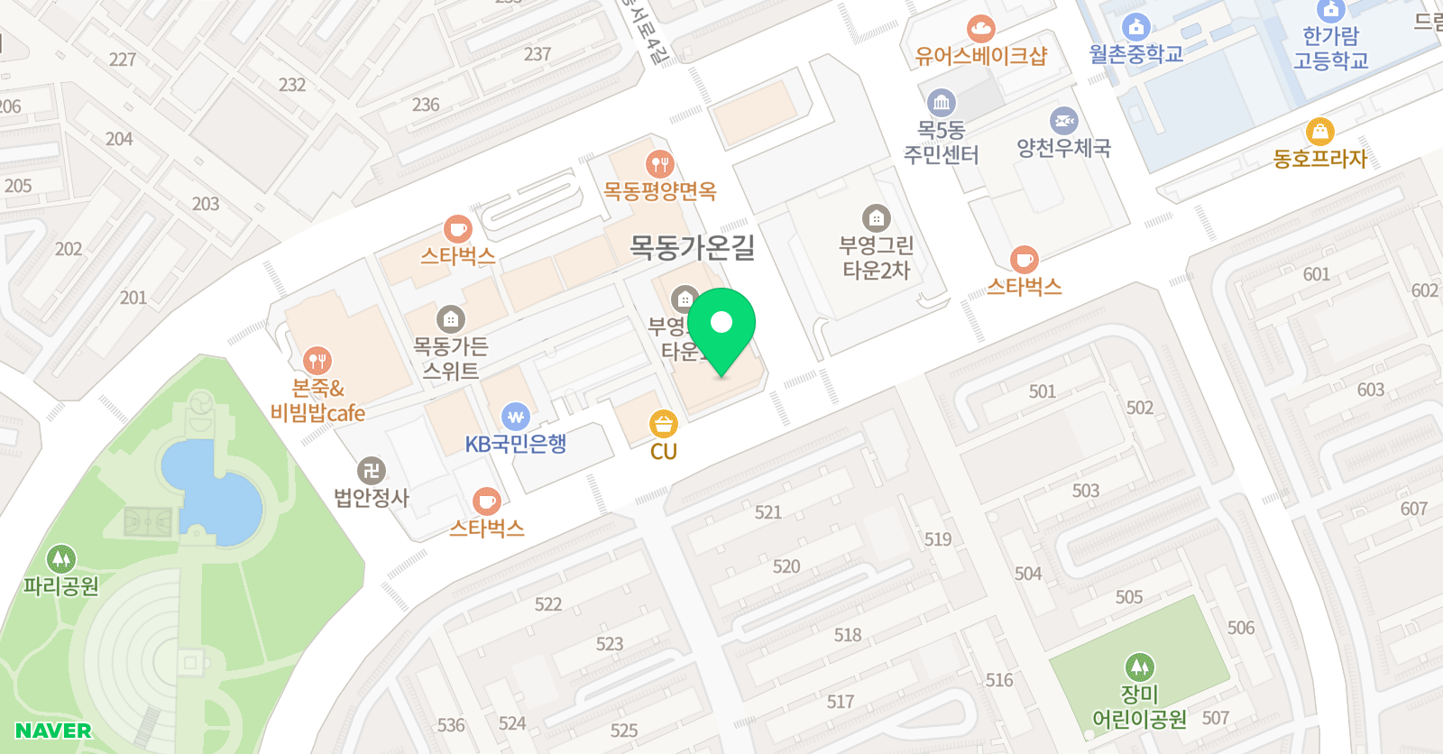 하이레벨업 수학교습소 위치