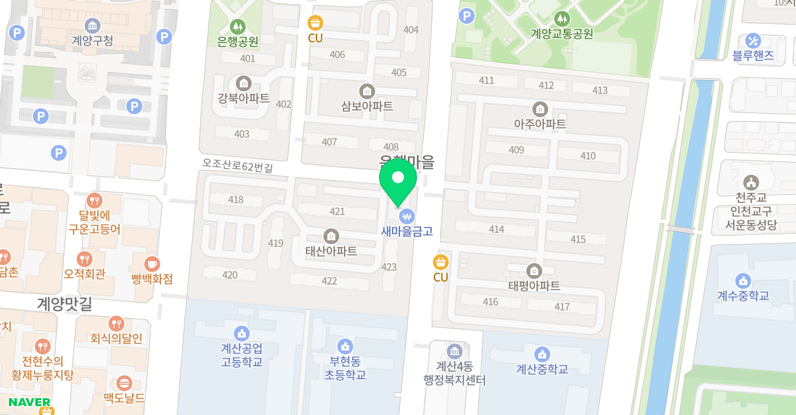 하람 운동과학센터 위치