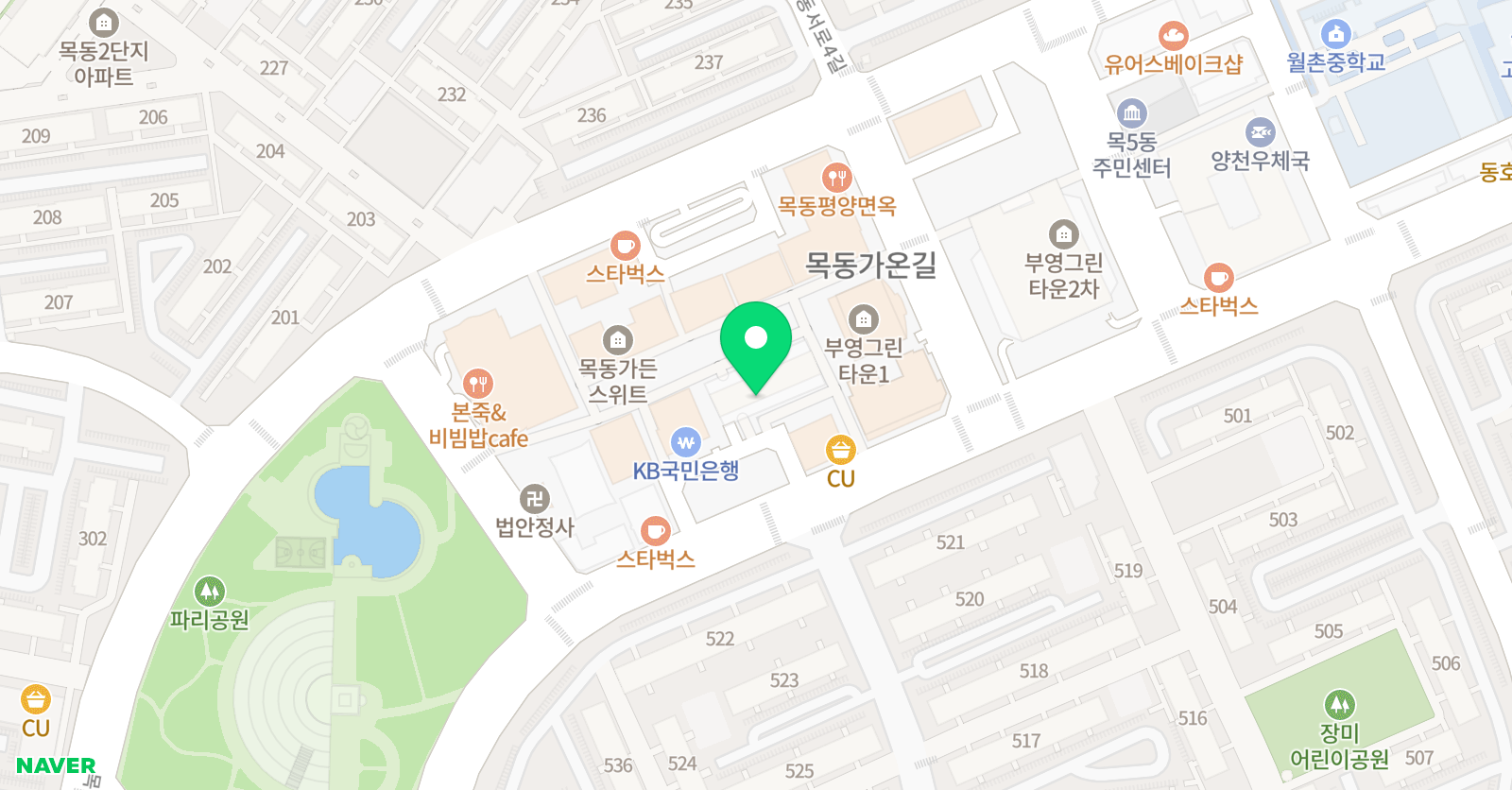 차이나상상 중국어학원 위치
