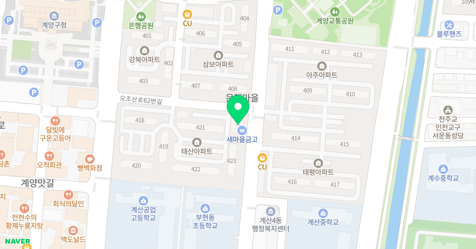 블루엔키즈 위치