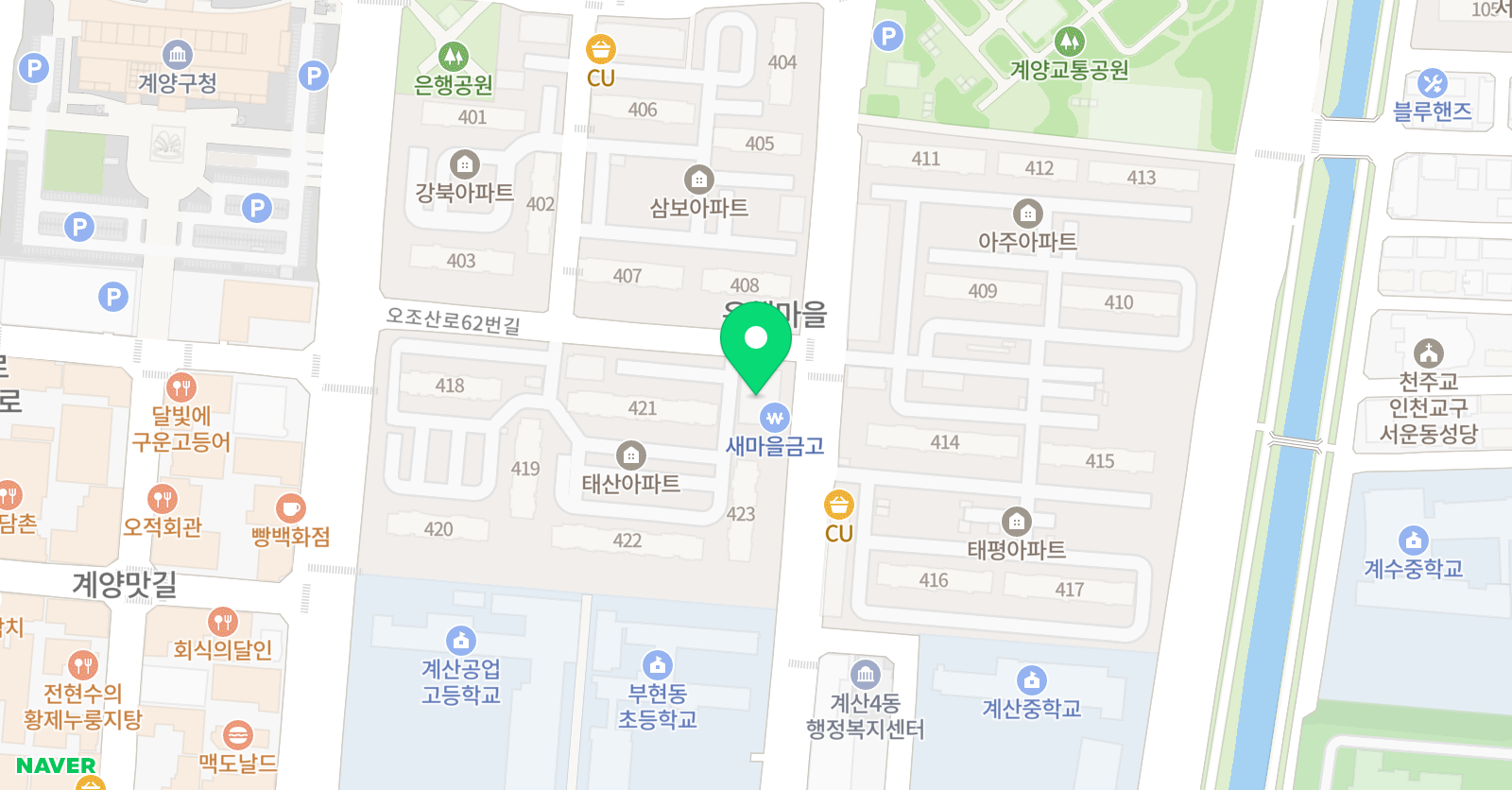 눈높이러닝센터 부현동학원 위치