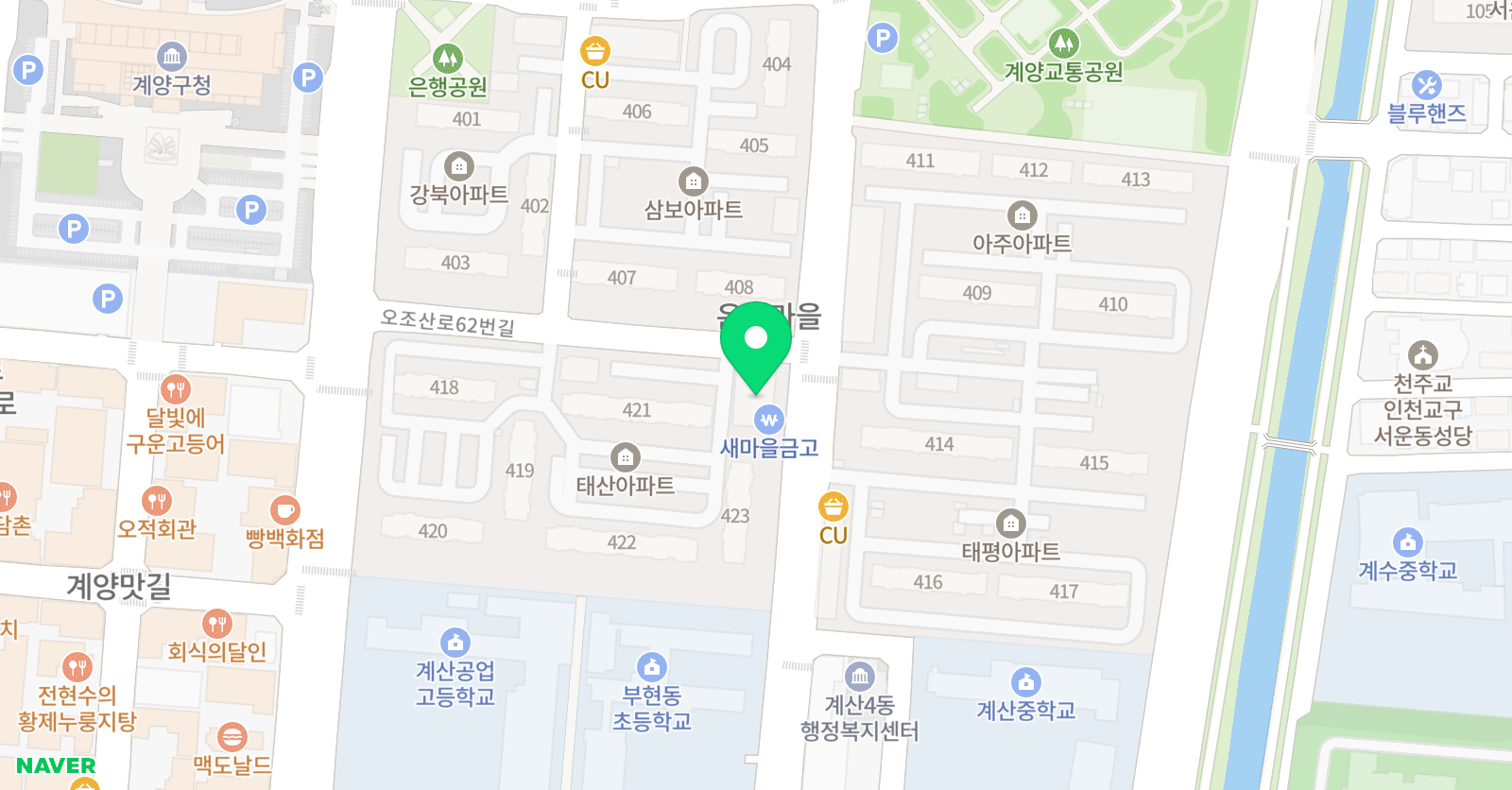 책통클럽 인천계산센터 위치