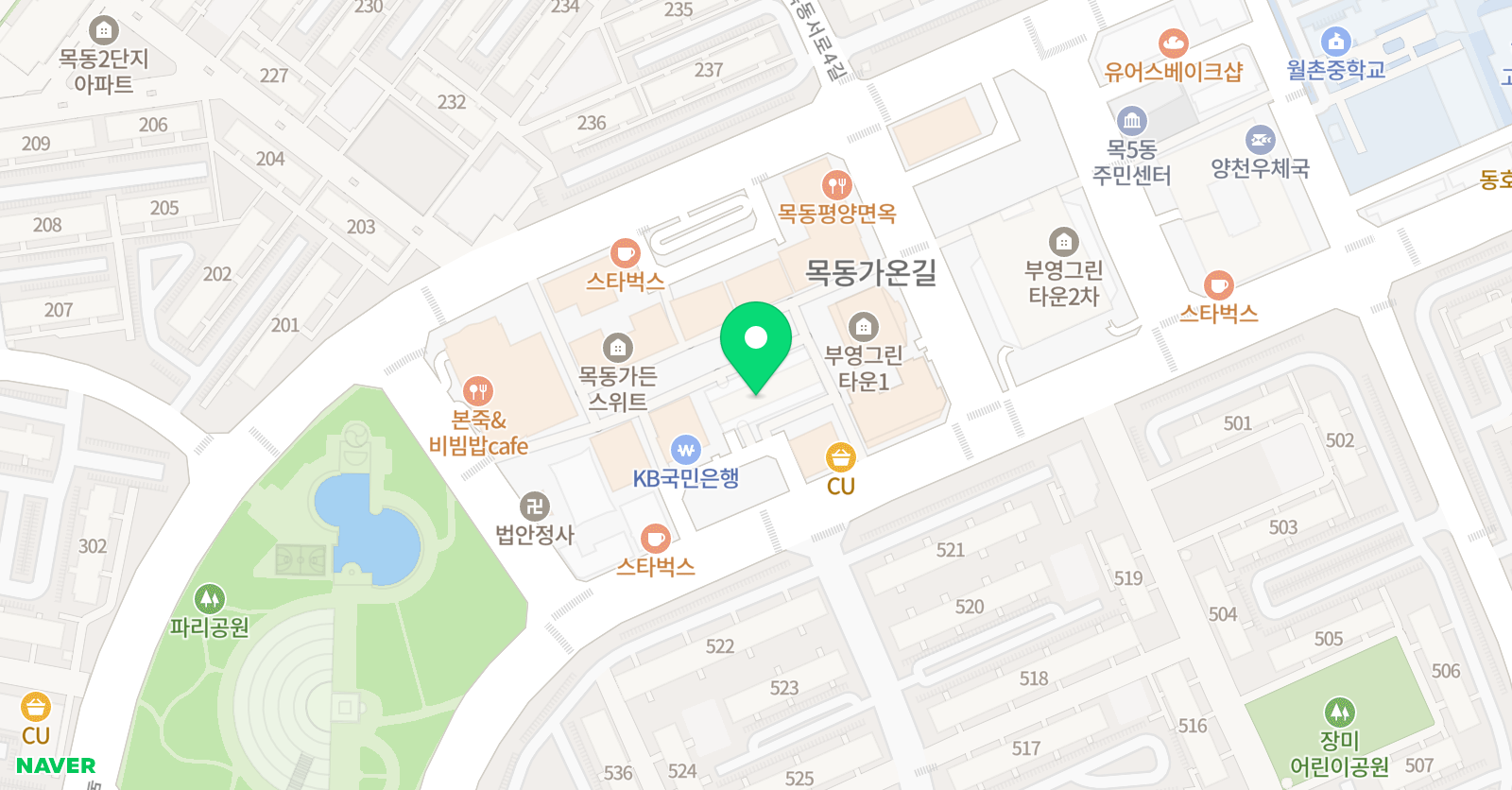 딘스 잉글리쉬 위치