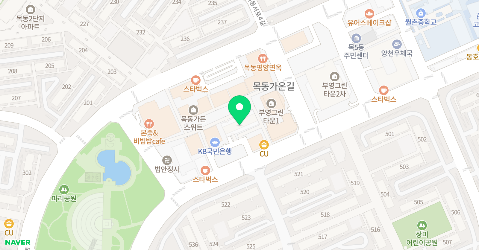 아이락 영어교습소 위치