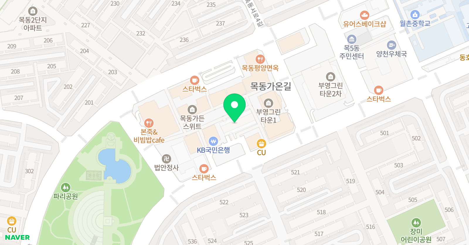 지니발레아카데미 목동 위치