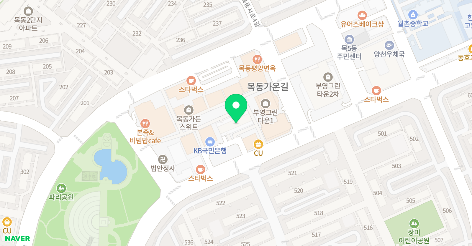 이노블스 목동중앙점 위치