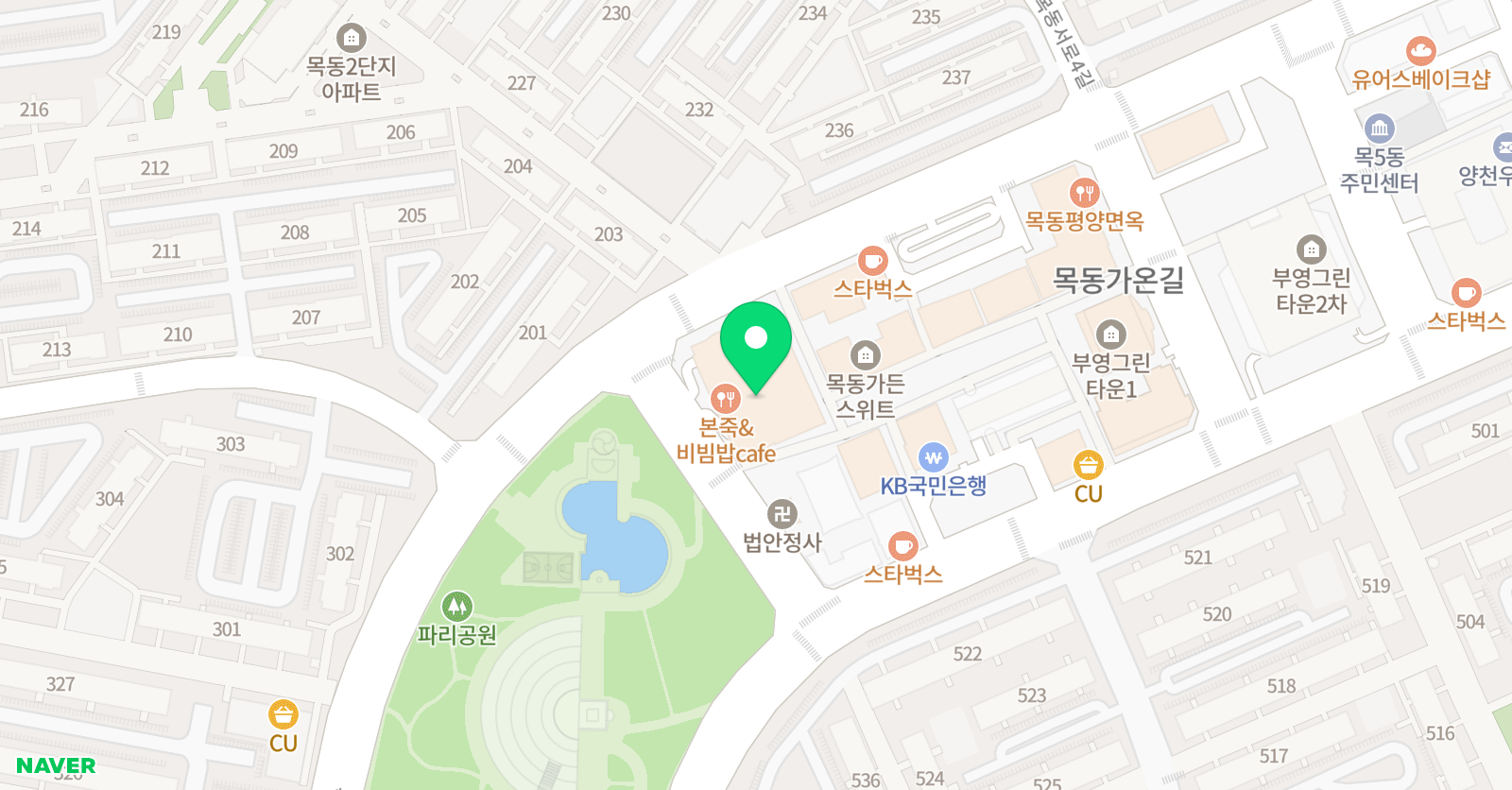암산마스터 주산교습소 위치