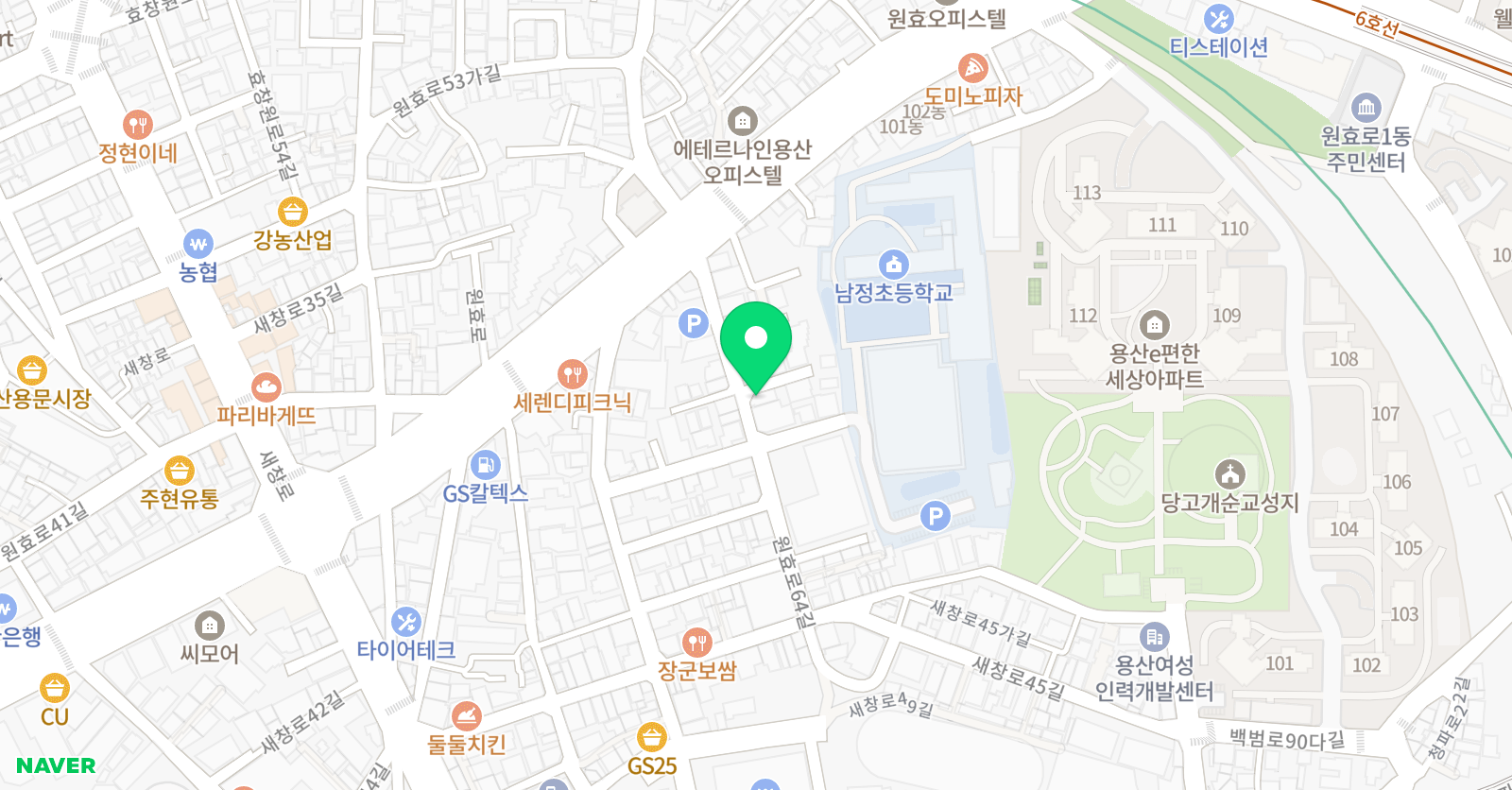 포르테 음악교습소 위치