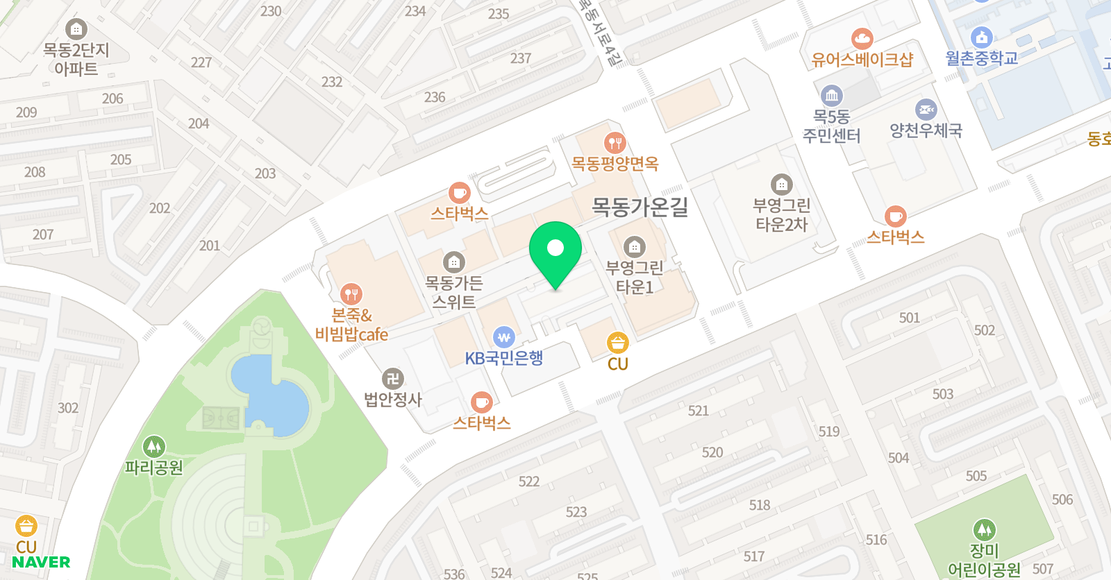 마인드맵 전문학원 목동 위치