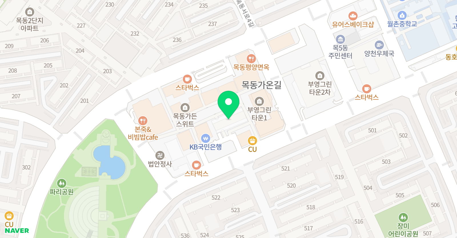 멜리사 전문영어 위치
