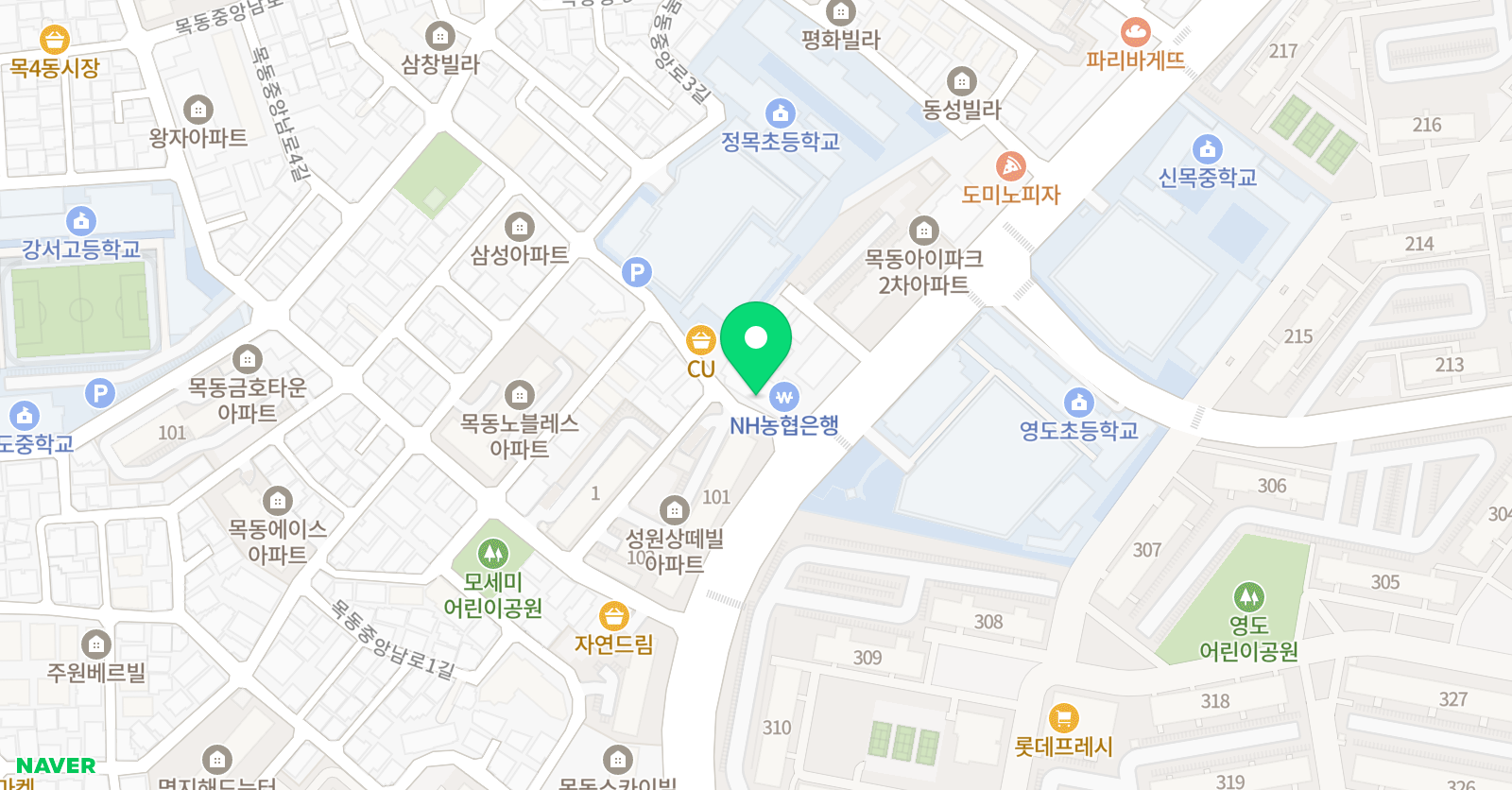 목동송현 수학학원 위치