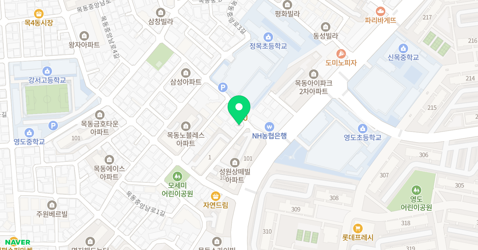 해빛태권도 위치