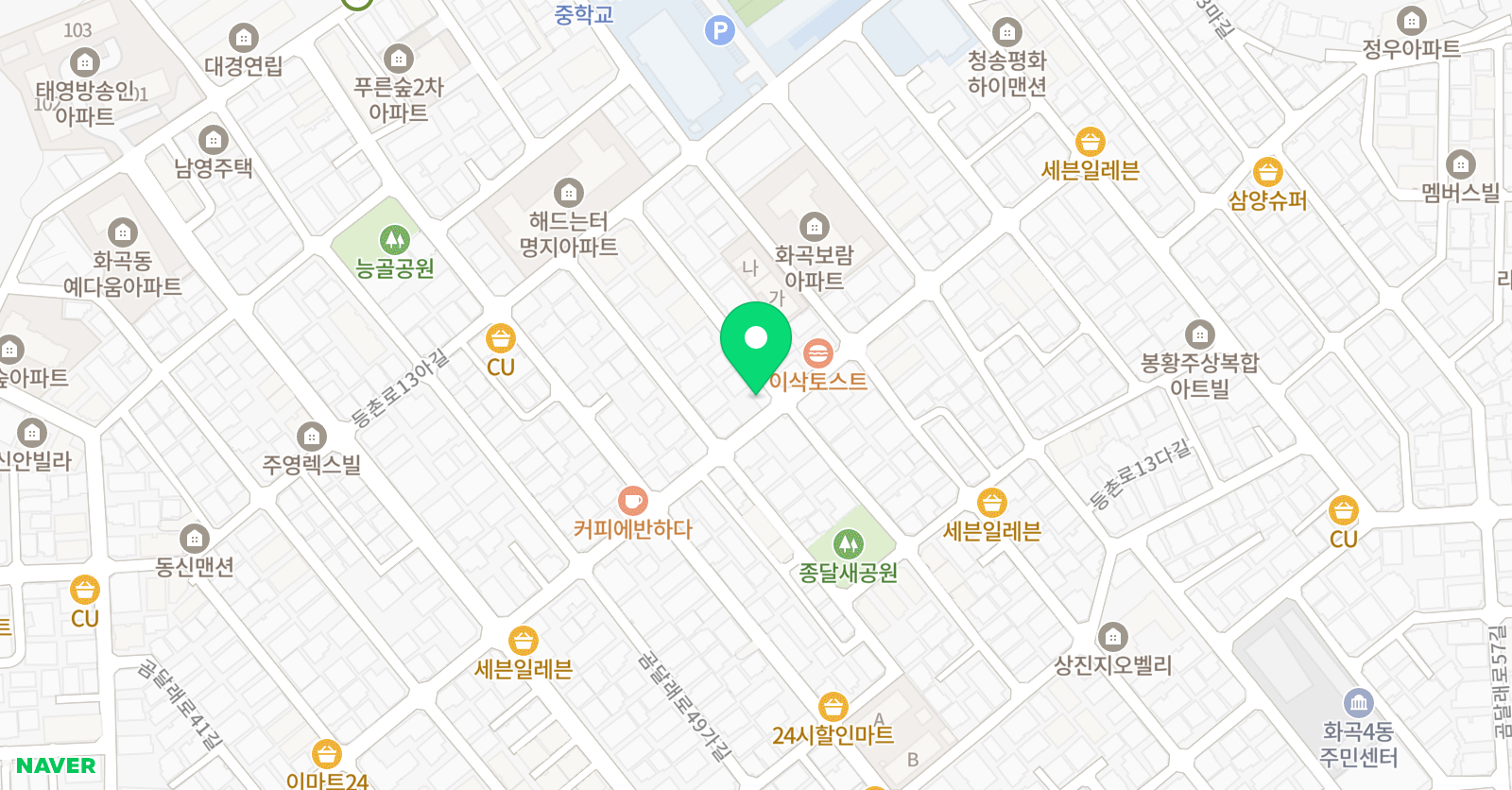 지앤비 영어전문교육 신곡캠퍼스 위치