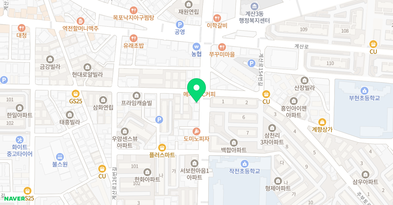 엠베스트 작전점 위치