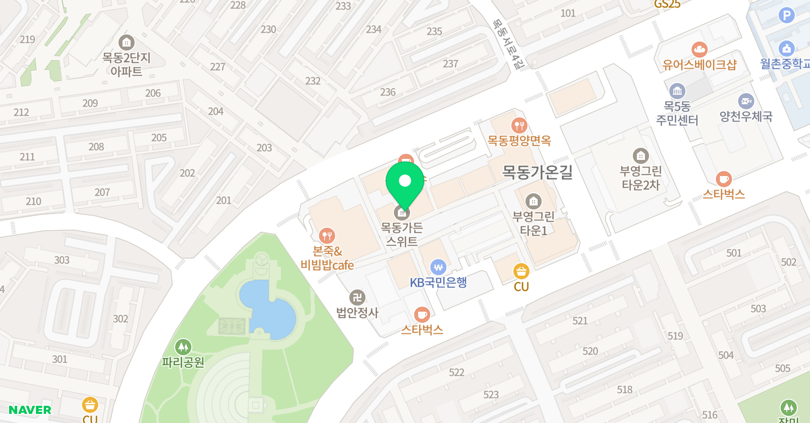 수학바라기 위치