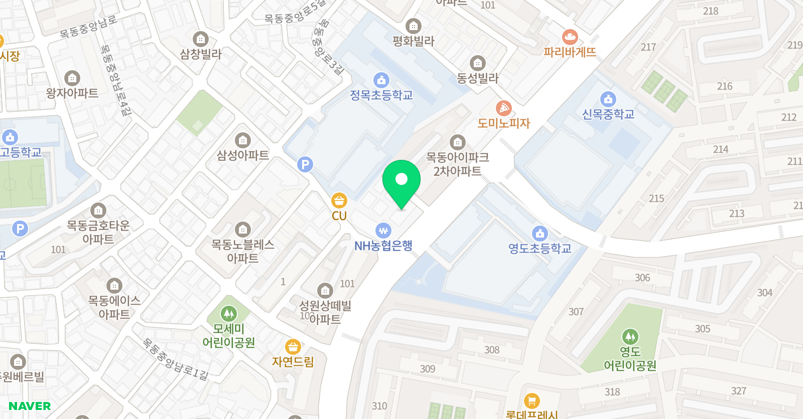 목동 포티언 어학원 위치