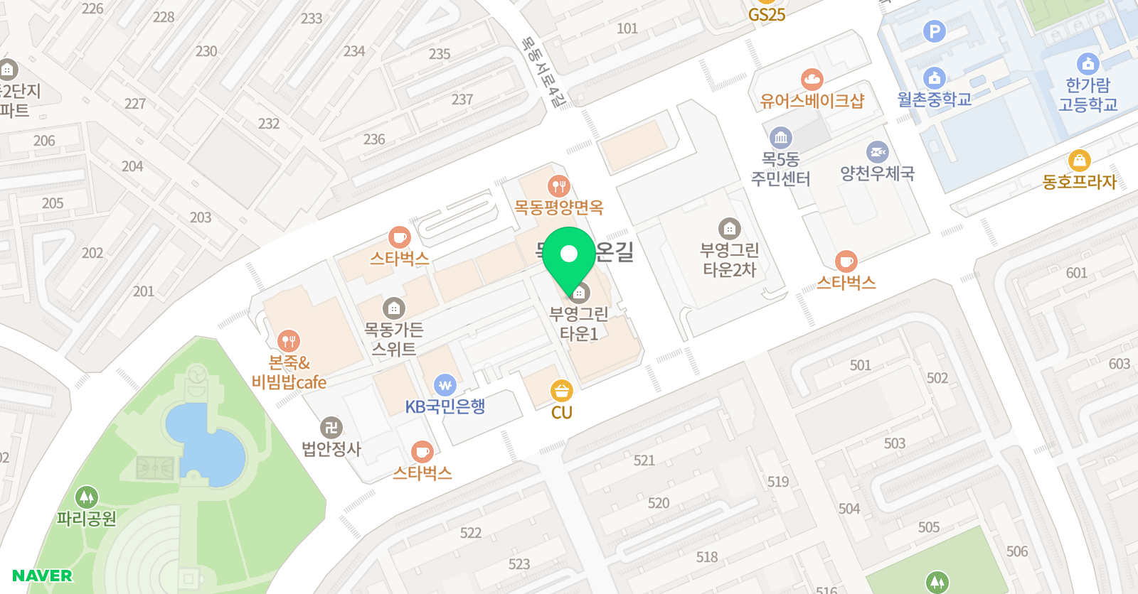 재야의고수 수학학원 위치