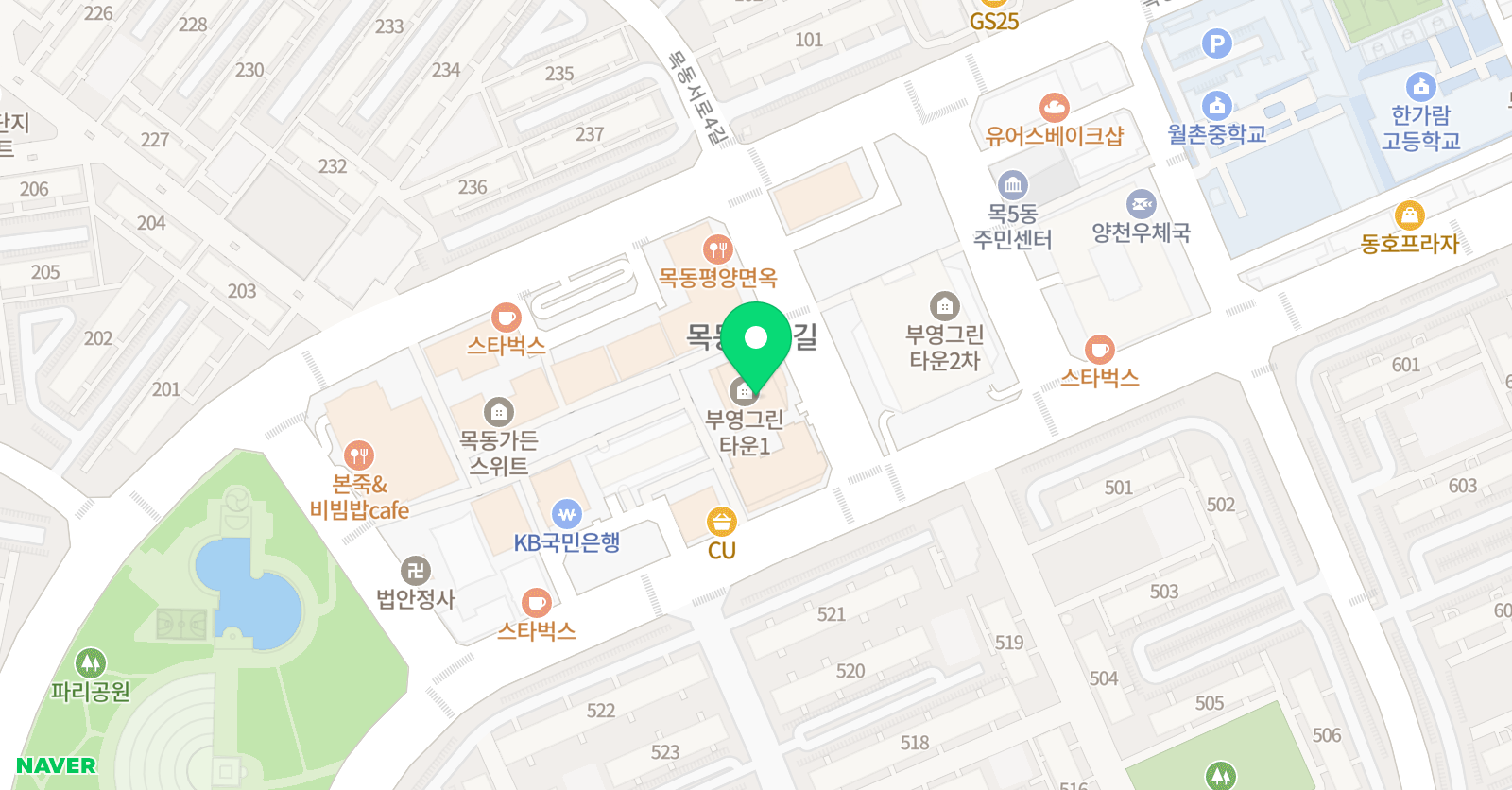 클라시코 클라리넷 스튜디오 위치