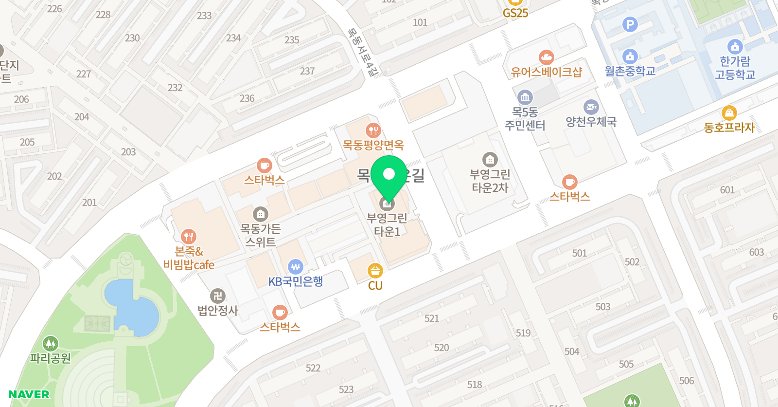 증명 수학교습소 위치