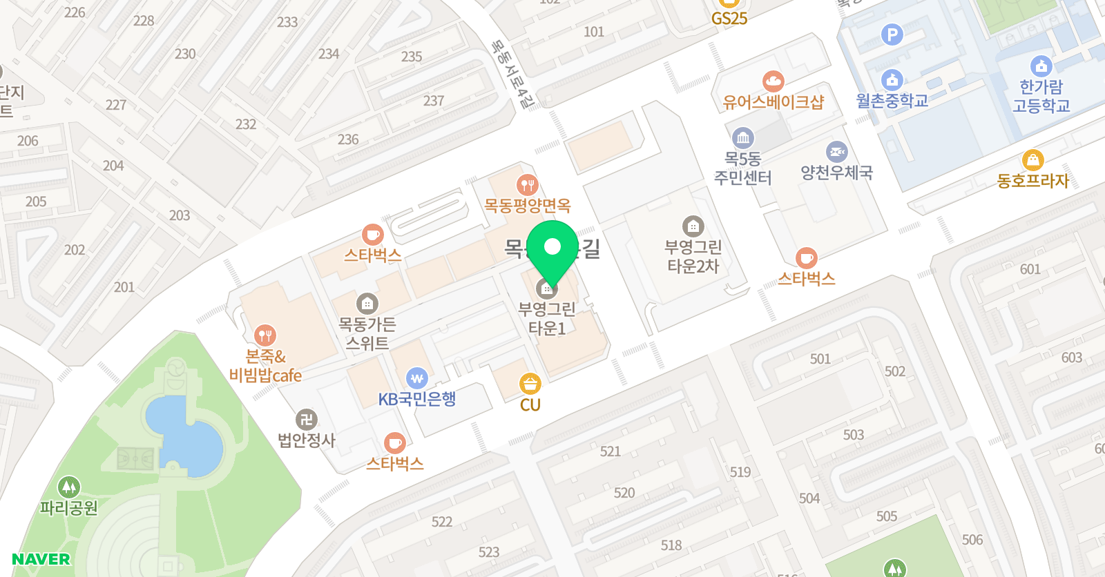 아르코바이올린 음악교습소 위치