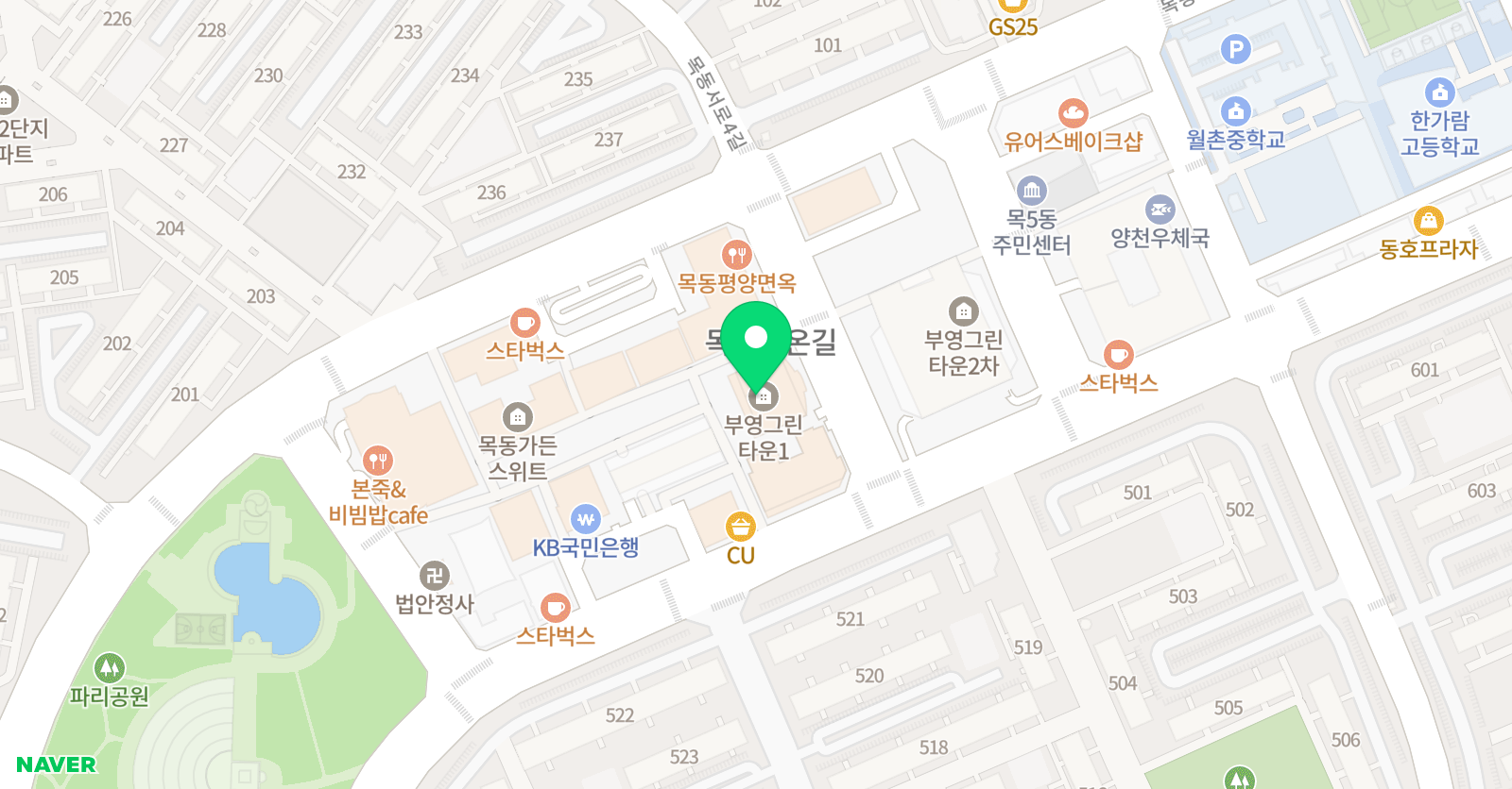 티다른 수학교습소 위치