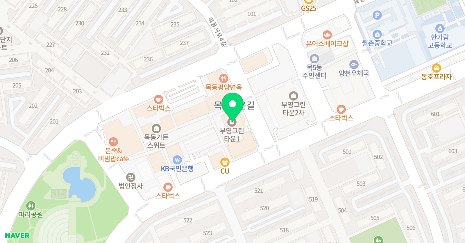 튼튼영어마스터클럽 목5동학원 위치