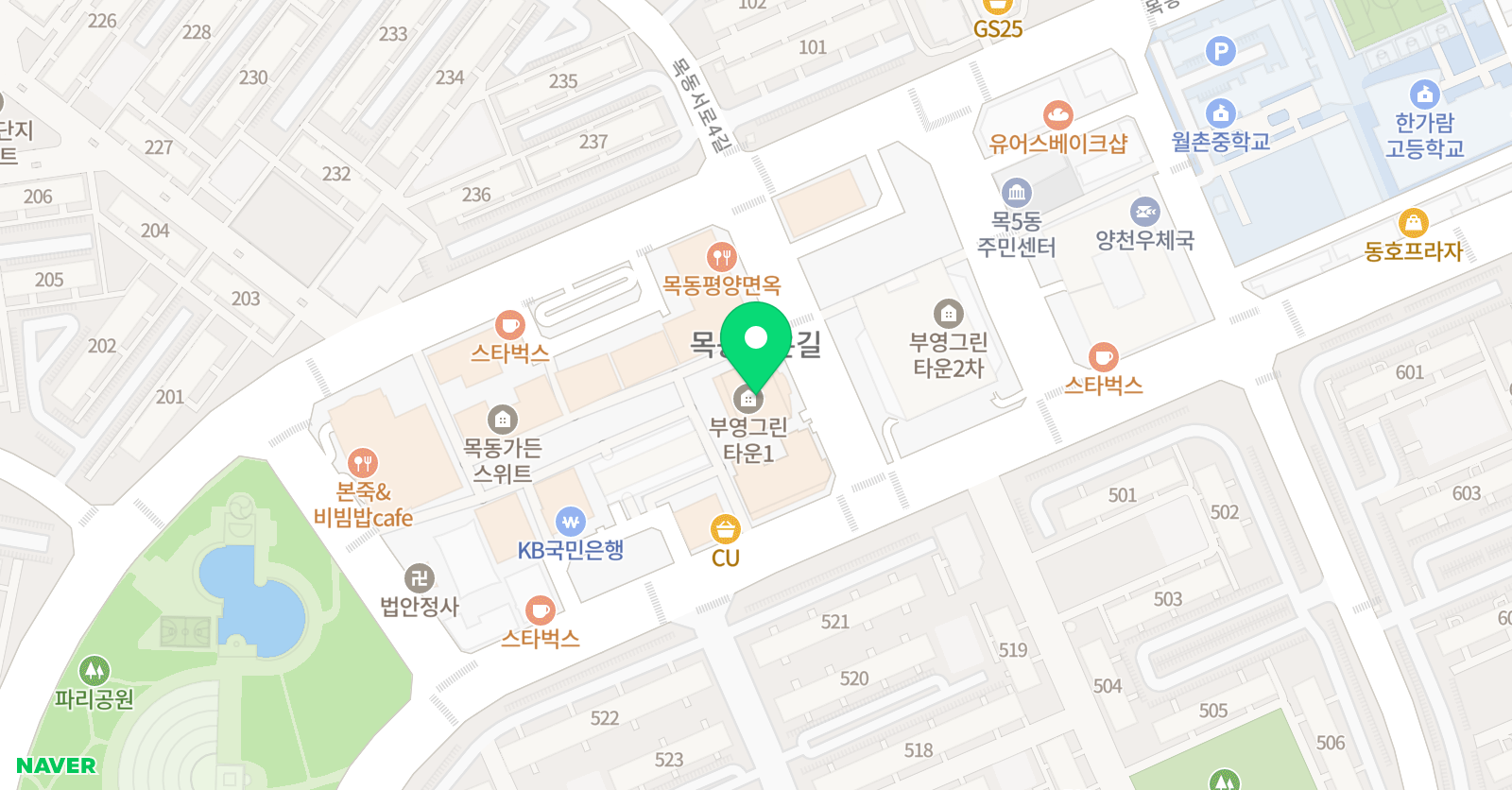 백인대장 위치