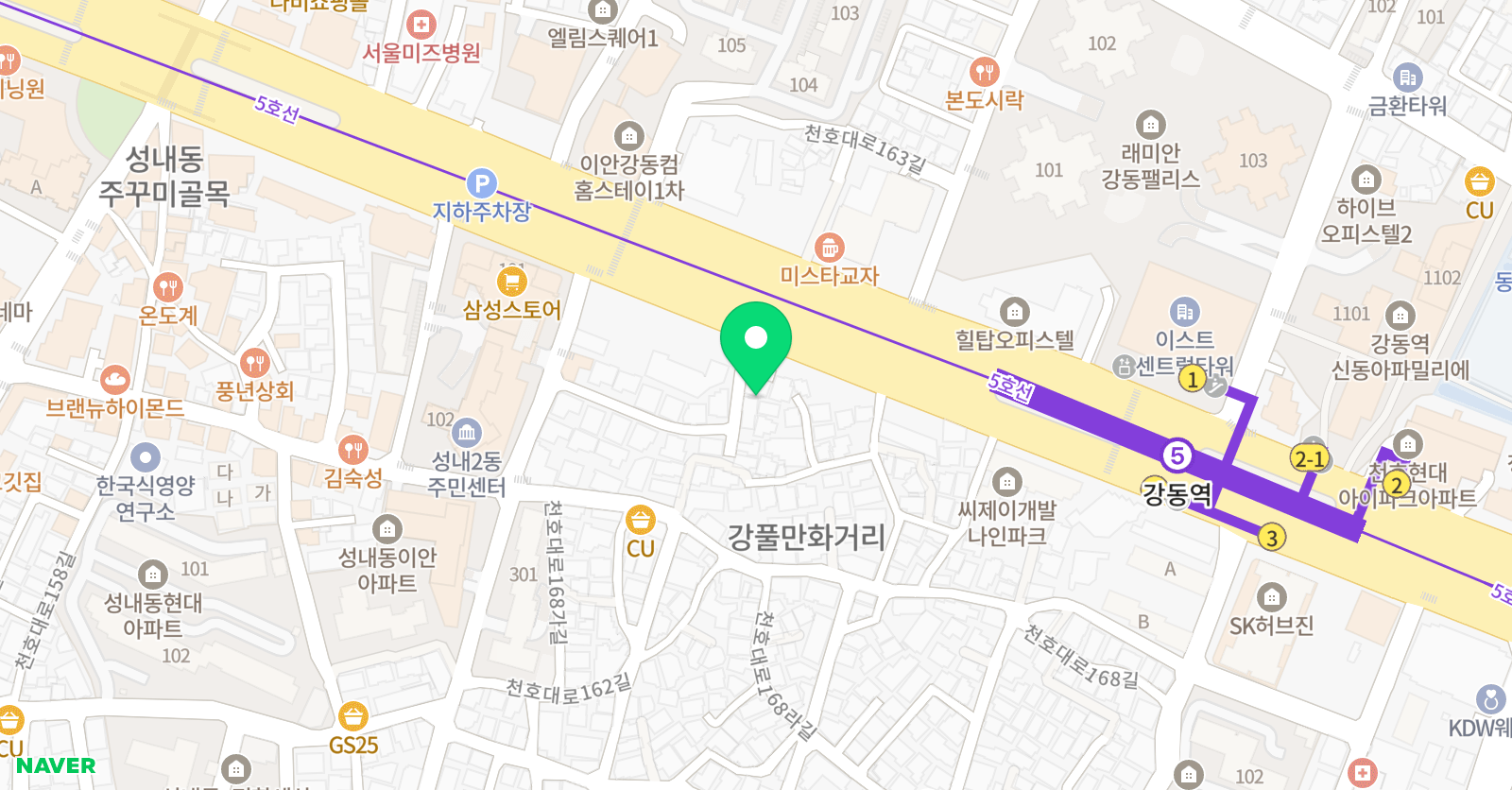 서울뮤직타운 실용음악학원 위치
