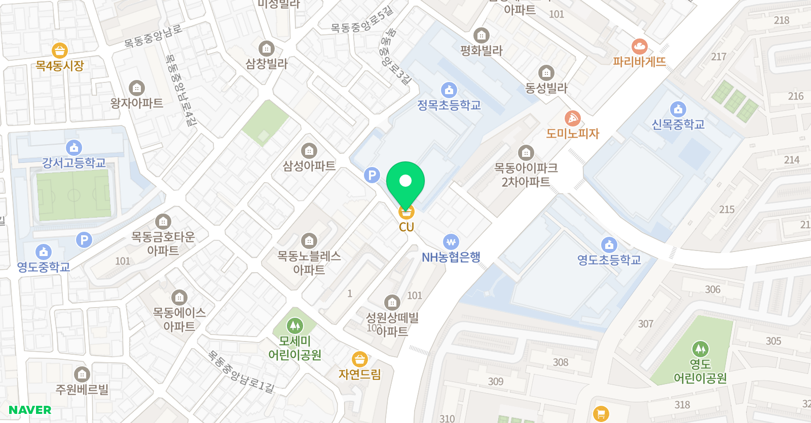 목동예원 음악학원 위치