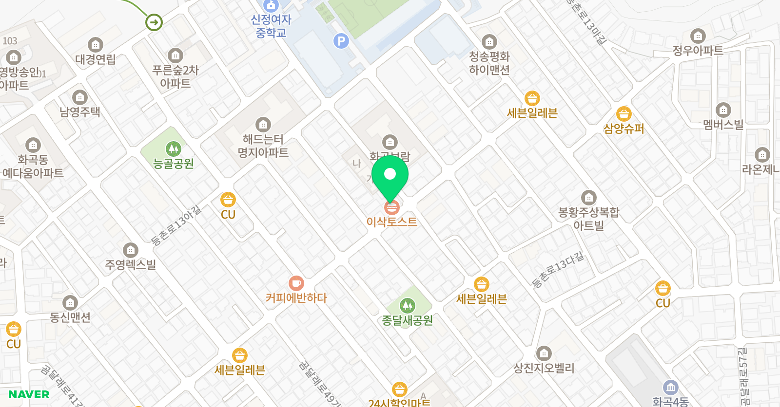 한예종클래식음악원 피아노 성악 바이올린 위치