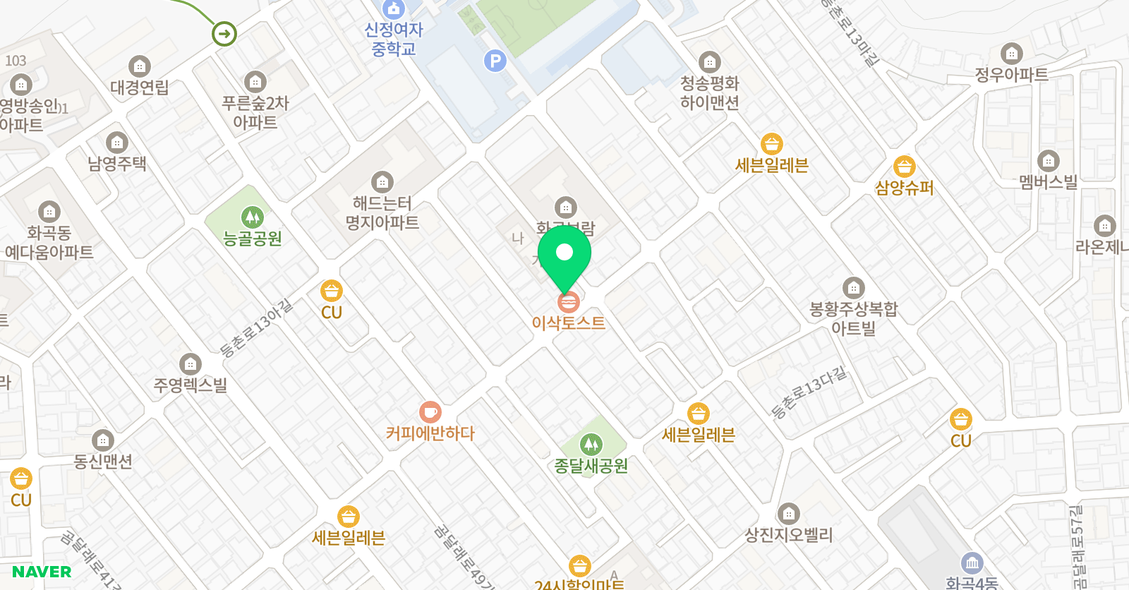 코리아 태권도 위치
