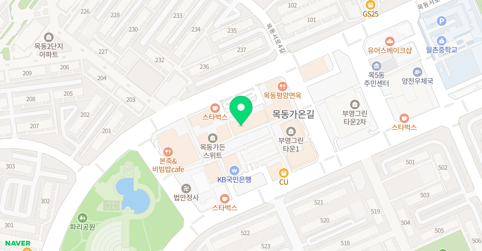 헤이 아트미술학원 위치