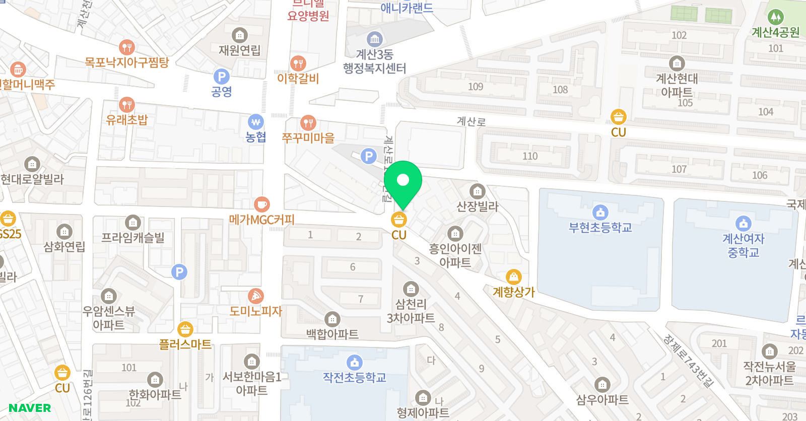 케이투 학원 위치