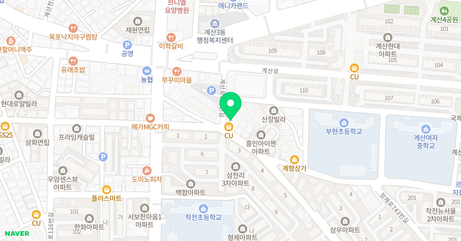 EMS 영어학원 계산동본점 위치