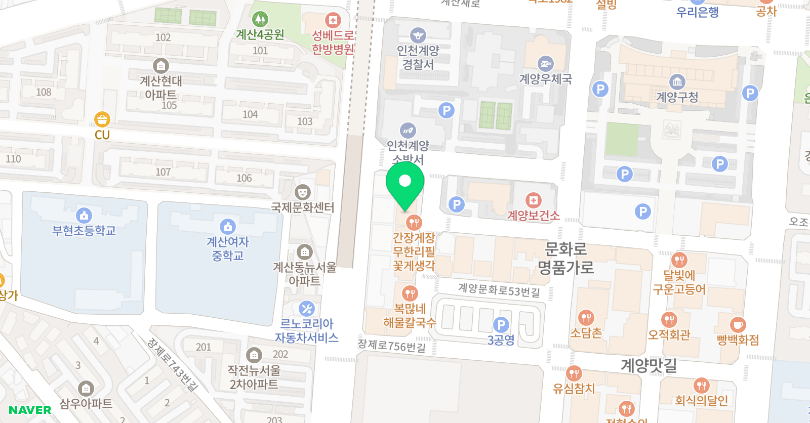 쏙쏙학원 수학전문학원 위치