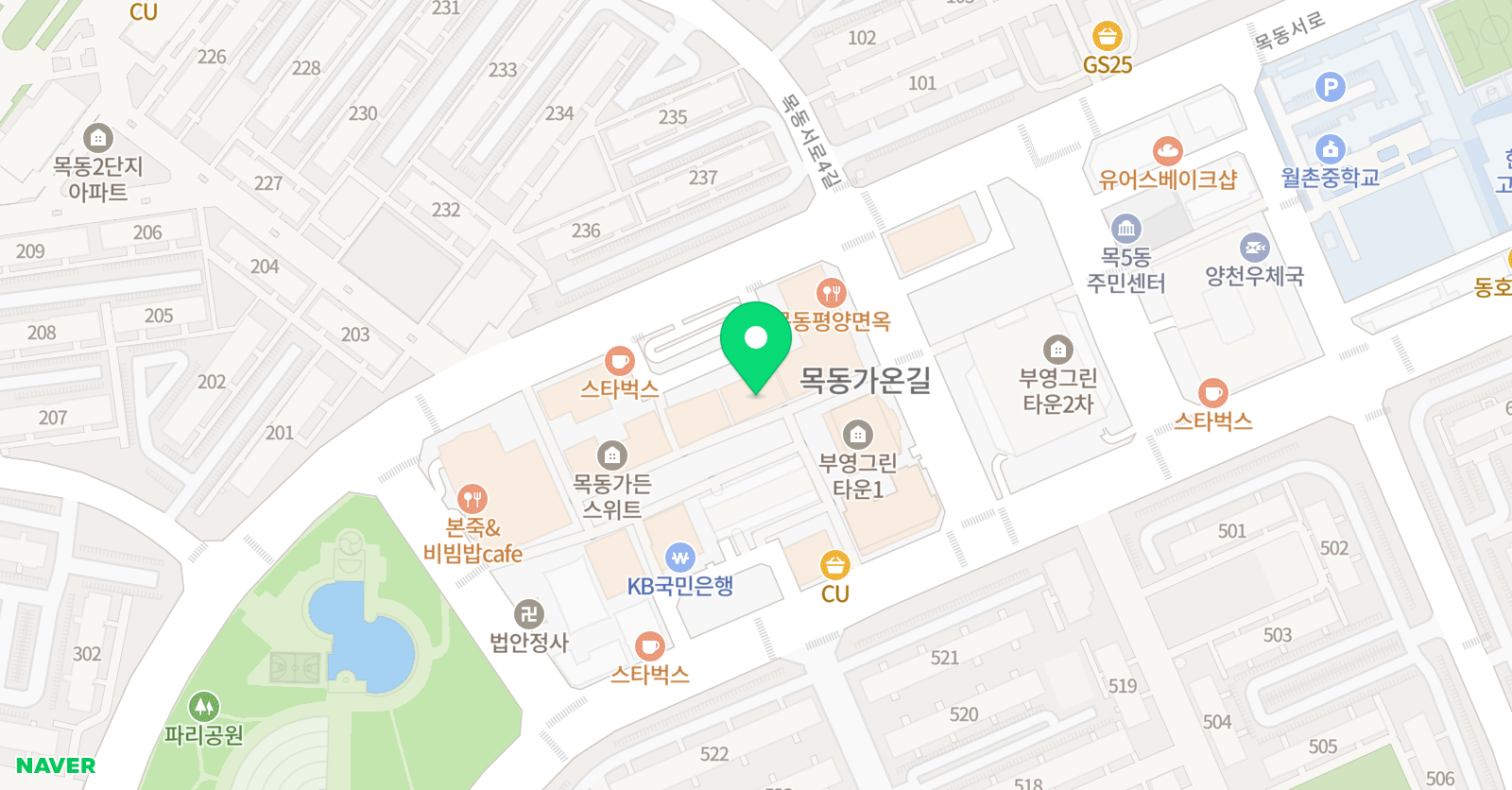 임팩트7 영어학원 2단지초중등관 위치