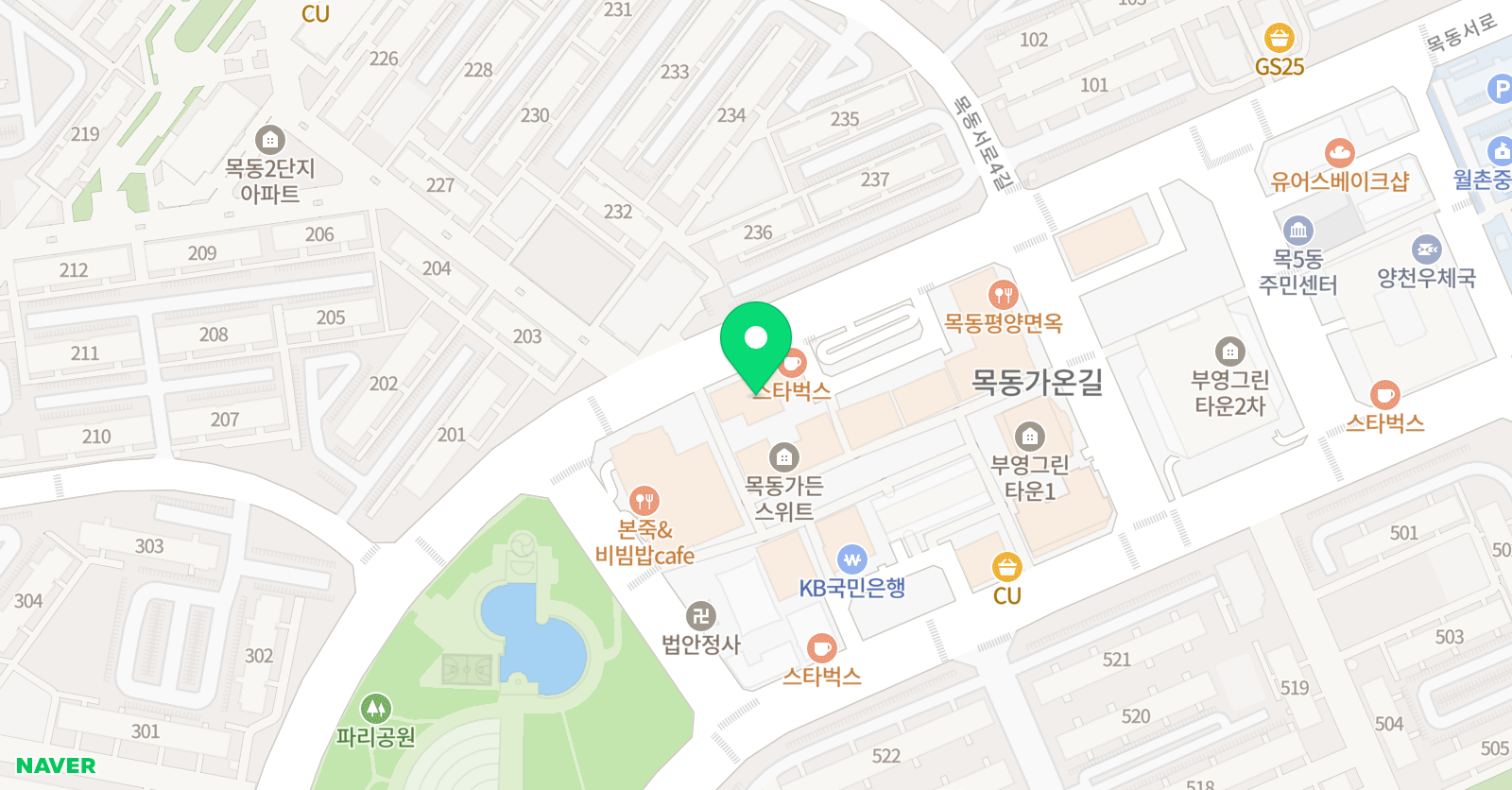 박상준 어학원 위치