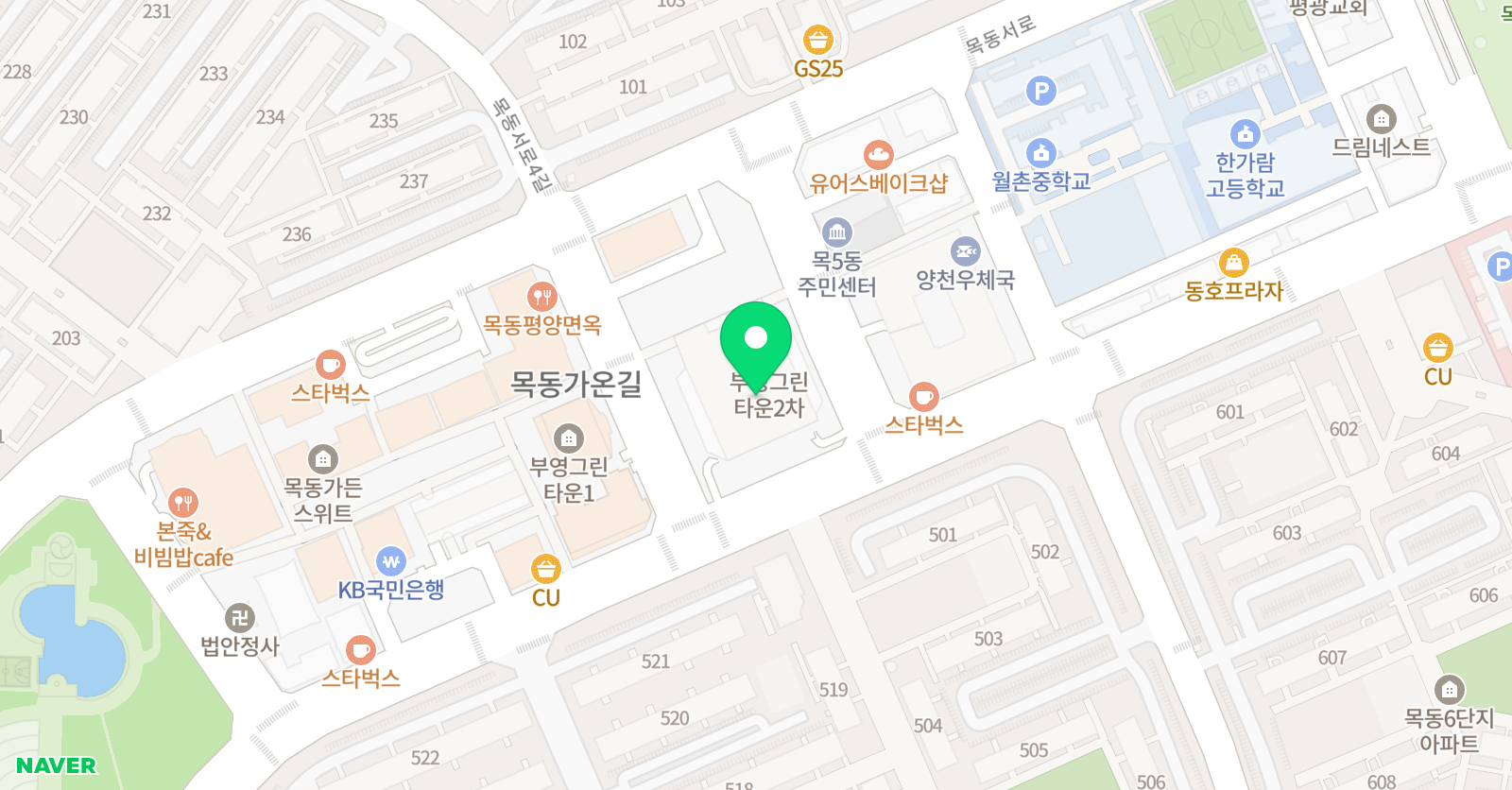 프라임 SCALA 위치