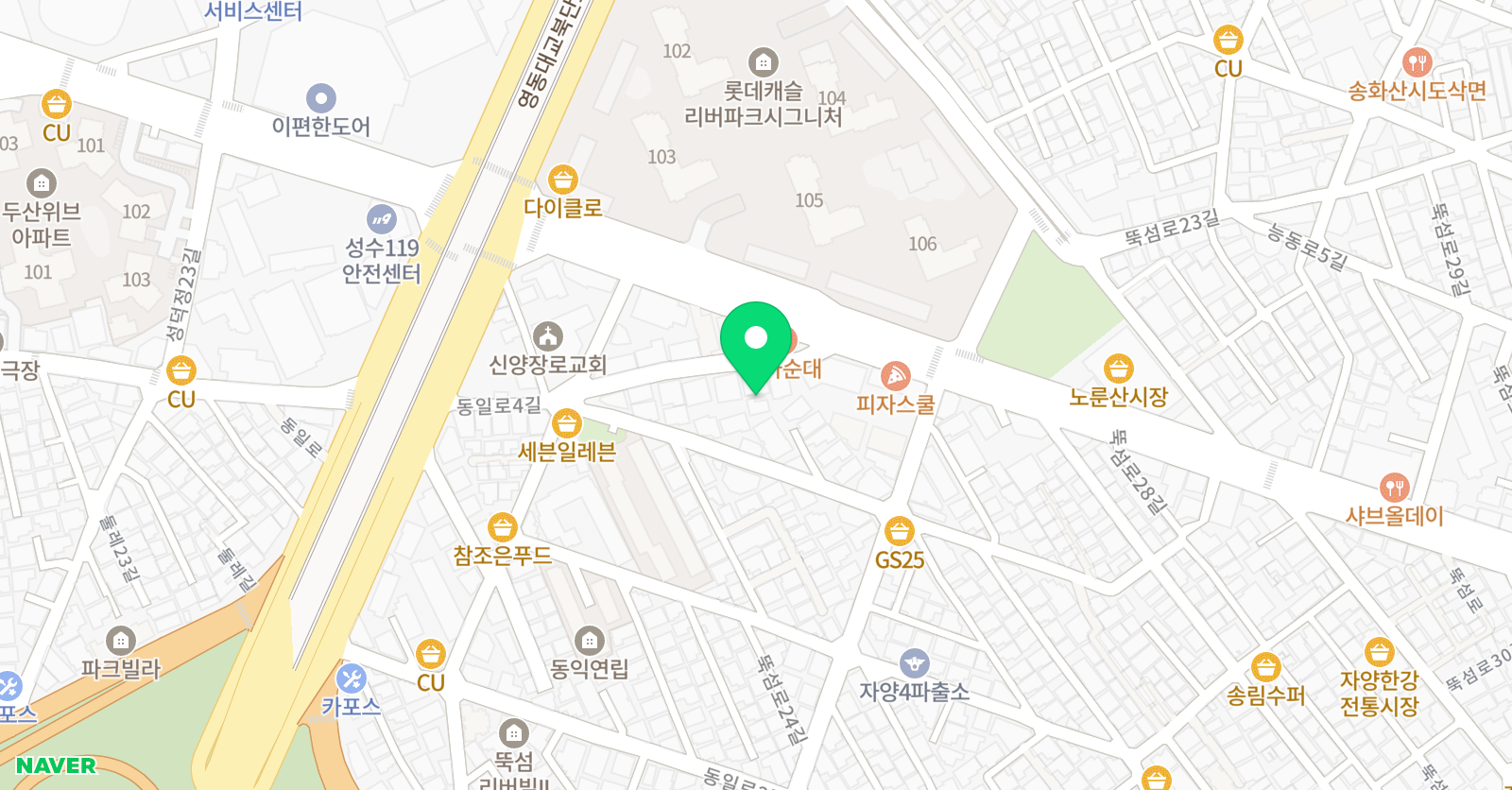 인연기 학원 위치
